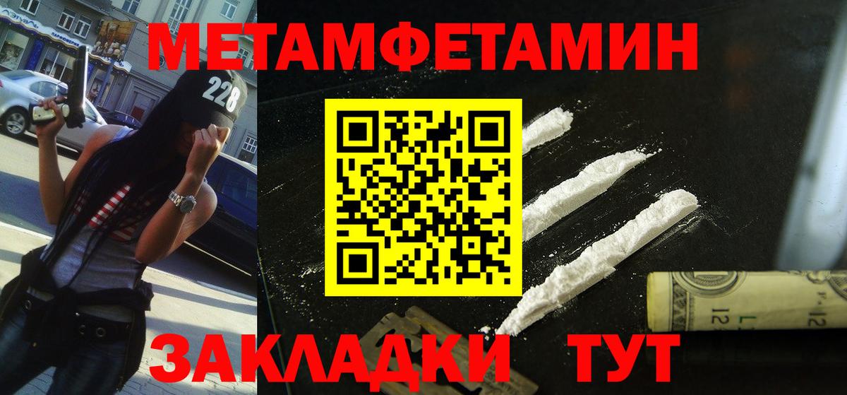 АМФ VHQ Озёрск