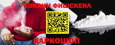 прущие грибы Будённовск
