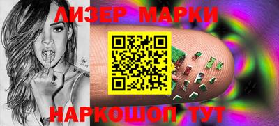 прущие грибы Будённовск