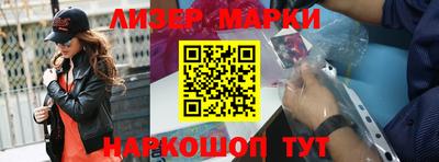 мефедрон мука Бузулук
