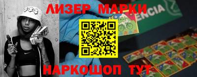 мефедрон мука Бузулук