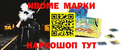 мефедрон мука Бузулук