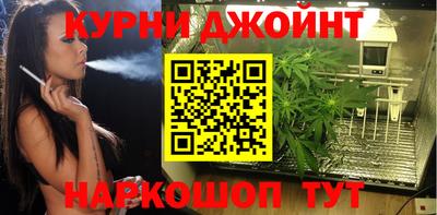 мефедрон Бугуруслан