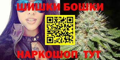 мефедрон мука Бузулук