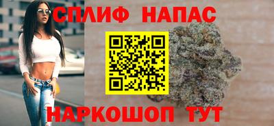 мефедрон мука Бузулук