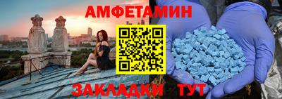 прущие грибы Будённовск