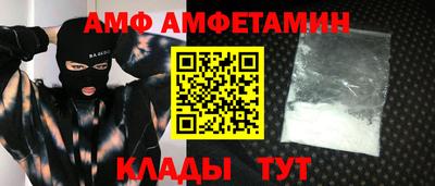 мефедрон мука Бузулук
