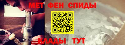 прущие грибы Будённовск