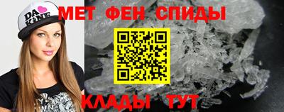 мефедрон мука Бузулук