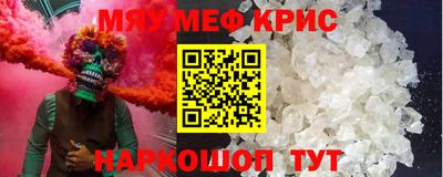 прущие грибы Будённовск