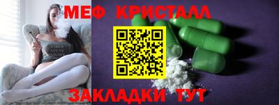 прущие грибы Будённовск