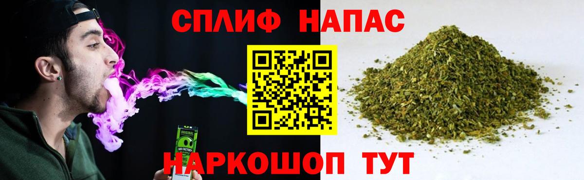 Шишки марихуана Amnesia  Шишки марихуана SATIVA & INDICA  Каннабис семена  Озёрск  Вход с VPN 